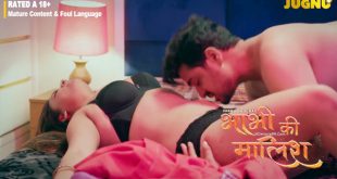 Bhabhi Ki Malish S01 Ep 1 – 2025 – Hot Web Series – Jugnu