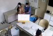 Cosmetic Clinic Doctor Patient – Thick Ass Nude